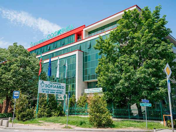 Болница "Софиямед"