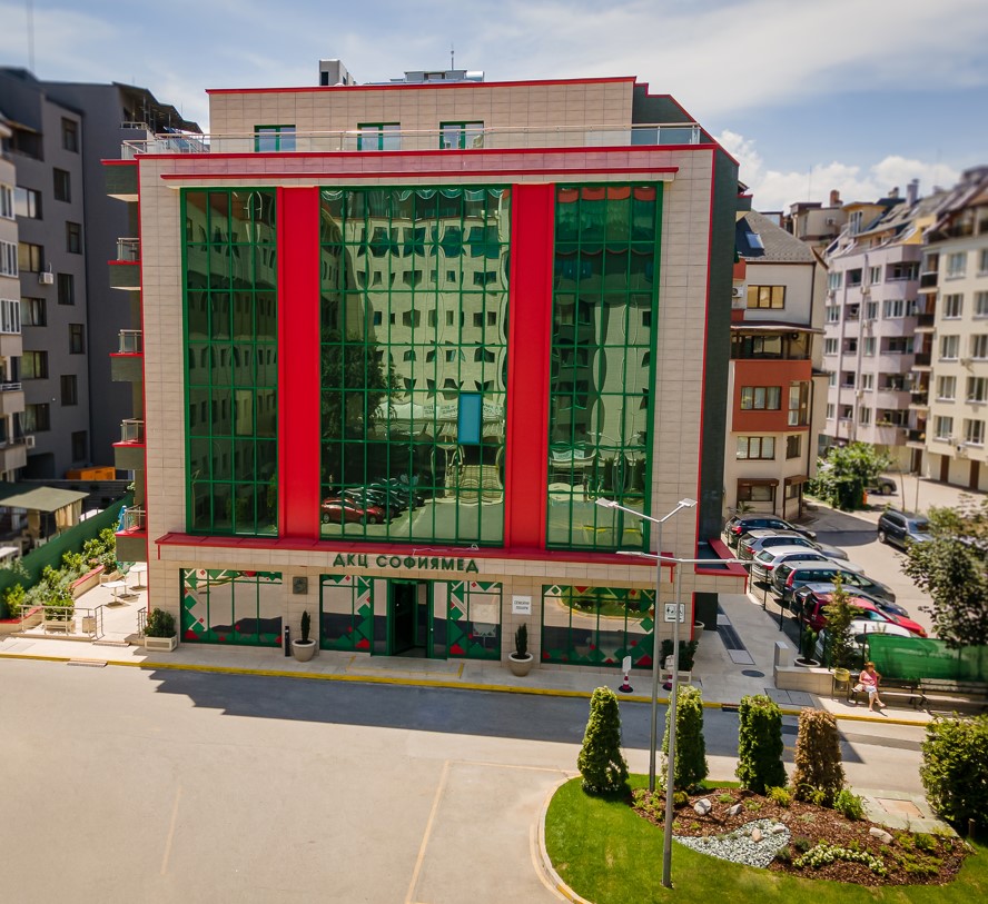 ДКЦ "Софиямед" БЛОК 1