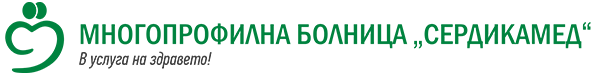 УМБАЛ Сердикамед