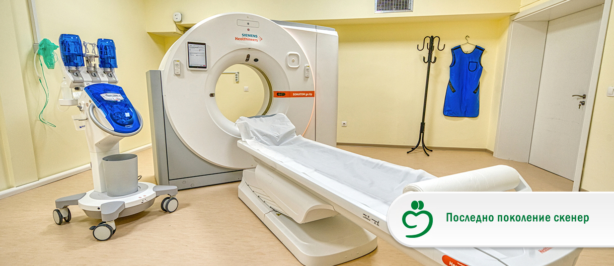 Banner Hospital Sofiamed