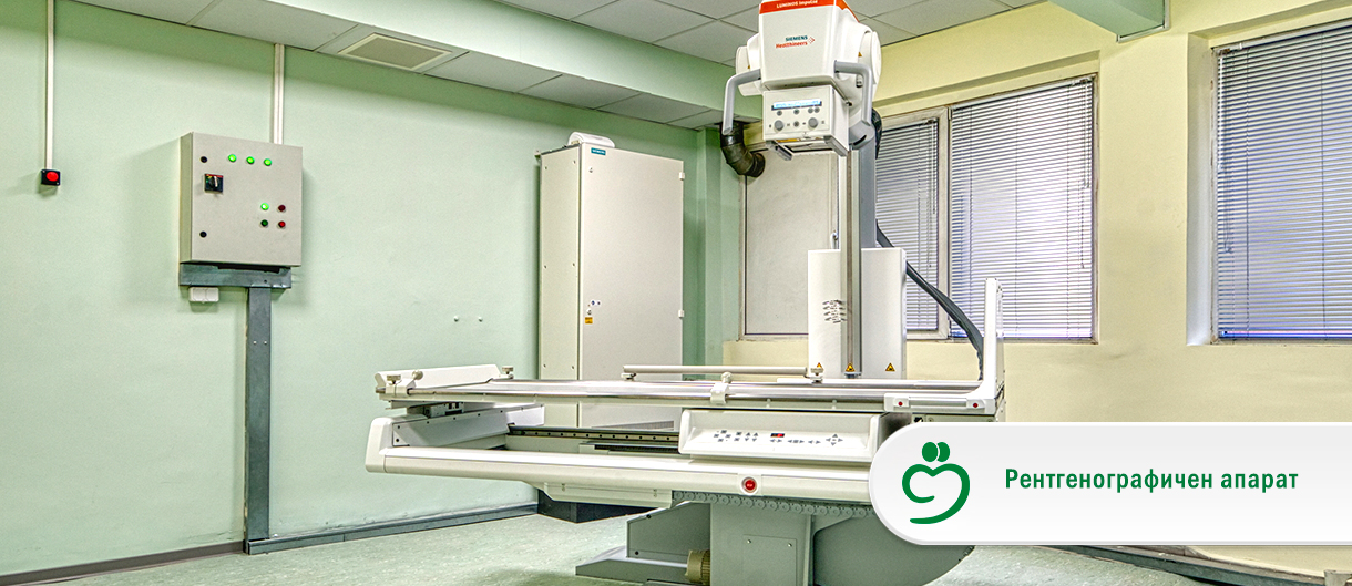 Banner Hospital Sofiamed