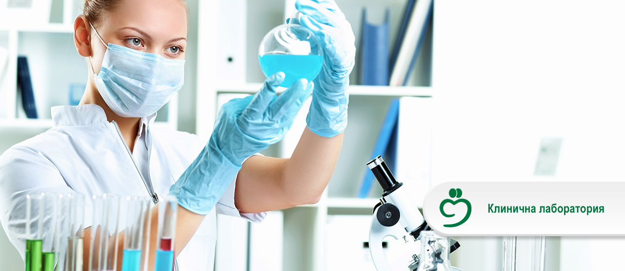 Banner Hospital Sofiamed